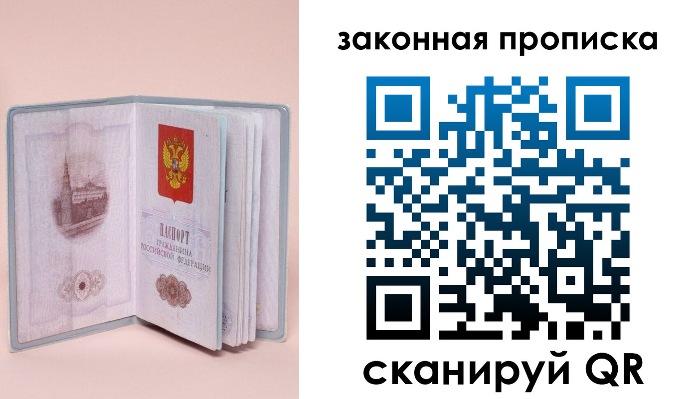 форма 3 в Кулебаки